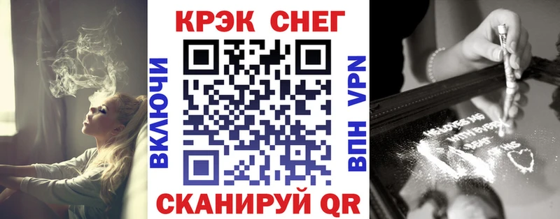 Кокаин Боливия Армавир