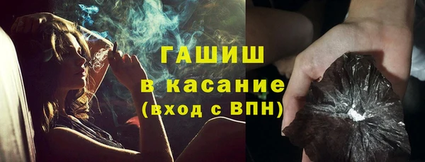 a pvp Балахна