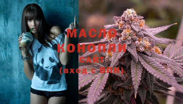 MESCALINE Беломорск
