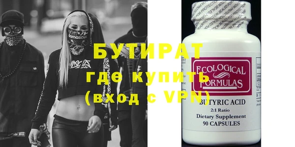 a pvp Балахна