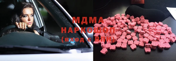дживик Балабаново