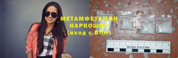 a pvp Балахна
