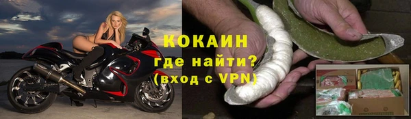 a pvp Балахна