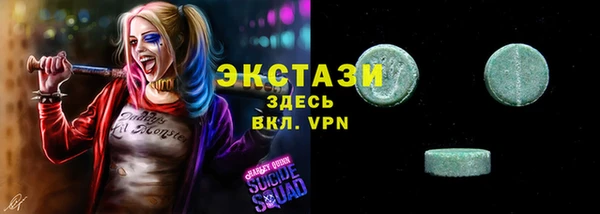 дживик Балабаново