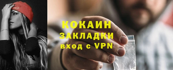 a pvp Балахна