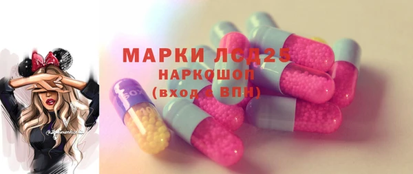 меф Баксан