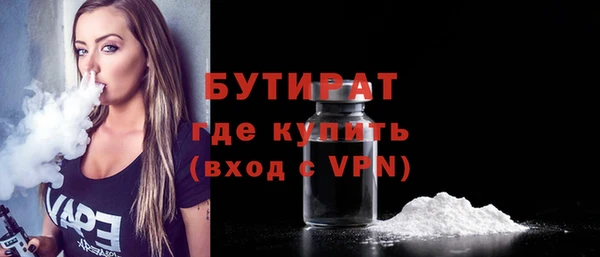 дживик Балабаново
