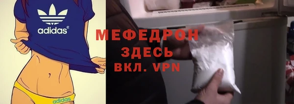 a pvp Балахна