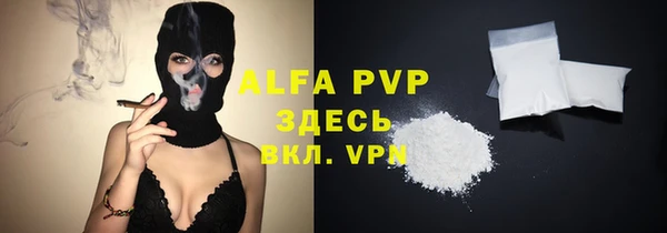 меф Баксан