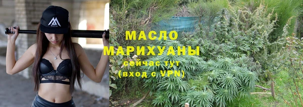 меф Баксан