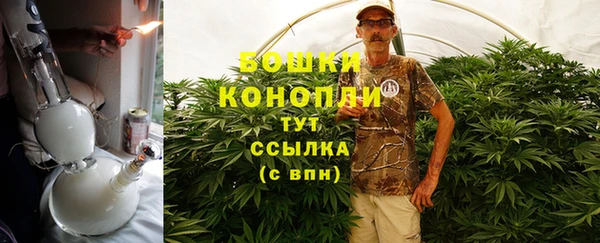 дживик Балабаново