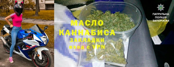 MESCALINE Беломорск