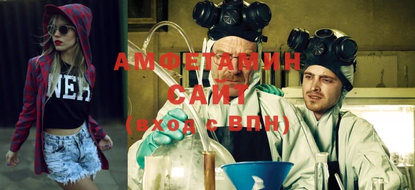 a pvp Балахна