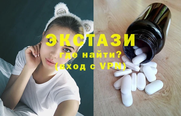 дживик Балабаново