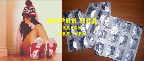 дживик Балабаново