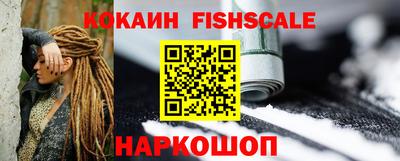 метадон Обь