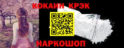 метадон Обь