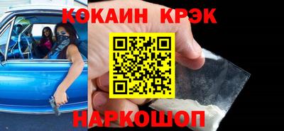 мет Партизанск