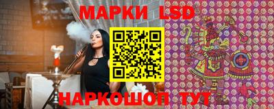 наркотики Обнинск