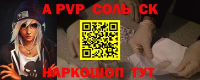 MESCALINE Нягань