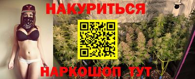 метадон Обь