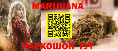 ГАЛЛЮЦИНОГЕННЫЕ ГРИБЫ Первоуральск