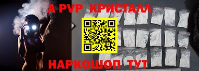 наркотики Обнинск