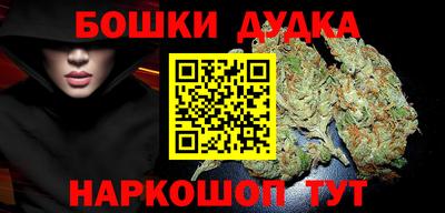 MESCALINE Нягань