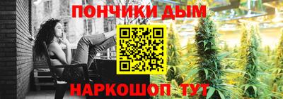 метадон Обь