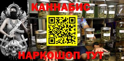 MESCALINE Нягань