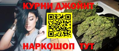 метадон Обь