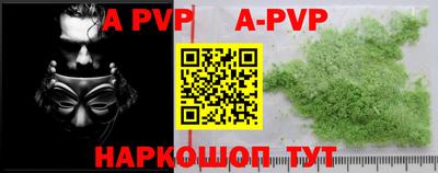 ГАЛЛЮЦИНОГЕННЫЕ ГРИБЫ Первоуральск