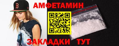 наркотики Обнинск