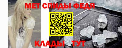 MESCALINE Нягань
