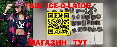 метадон Обь