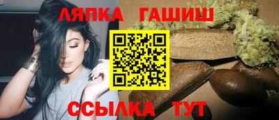 MESCALINE Нягань