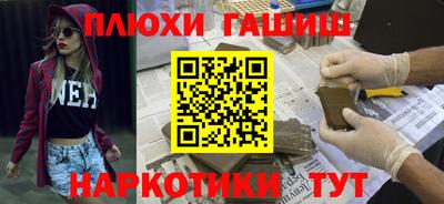 MESCALINE Нягань